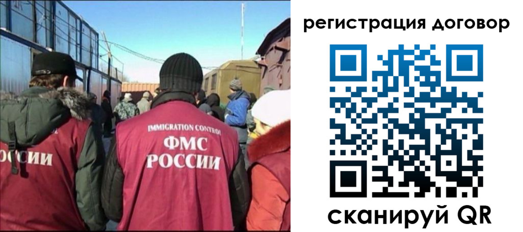 прописка поиск в Кашине