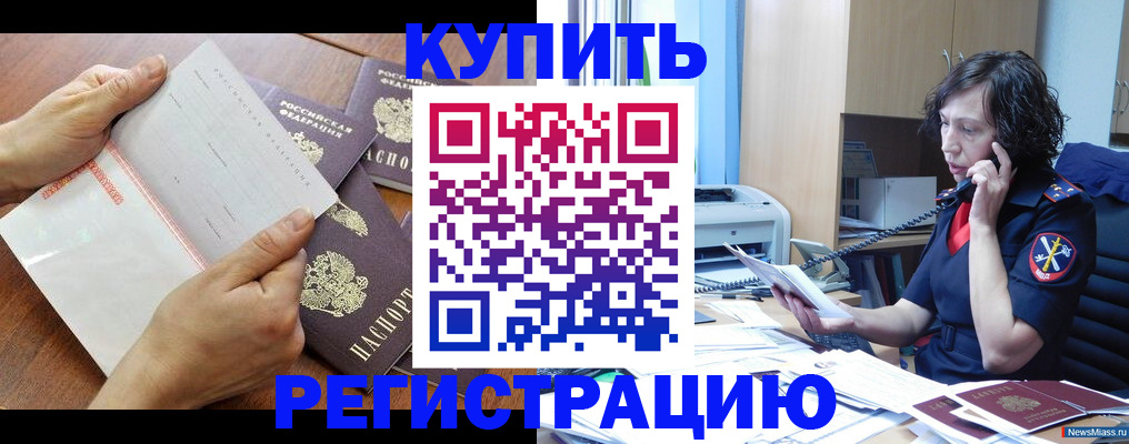 форма 3 в Кашине